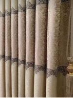 Pano Fon Perde Sütlü Kahve Krem