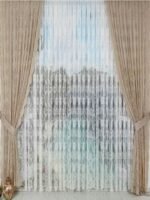 Damaks Desen Örme Vizon Renk Tül Fon - Görsel 2